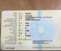 Синій Хонда Стрім, об'ємом двигуна 1.7 л та пробігом 240 тис. км за 2700 $, фото 1 на Automoto.ua