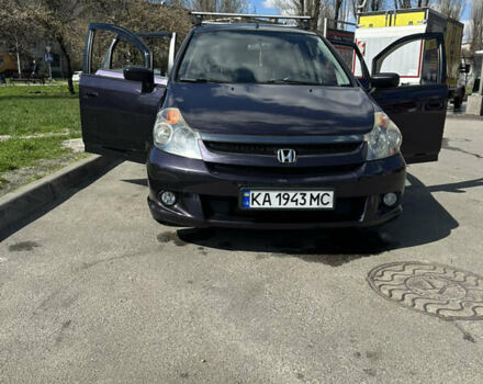Синій Хонда Стрім, об'ємом двигуна 2 л та пробігом 193 тис. км за 6000 $, фото 25 на Automoto.ua
