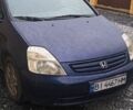 Синій Хонда Стрім, об'ємом двигуна 2 л та пробігом 210 тис. км за 2700 $, фото 2 на Automoto.ua