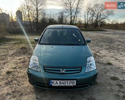Зеленый Хонда Стрим, объемом двигателя 2 л и пробегом 145 тыс. км за 5000 $, фото 1 на Automoto.ua