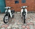 Хонда Super Cub, объемом двигателя 49 л и пробегом 0 тыс. км за 990 $, фото 15 на Automoto.ua