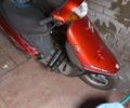 Хонда Такт, объемом двигателя 0 л и пробегом 0 тыс. км за 80 $, фото 1 на Automoto.ua