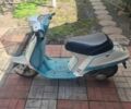 Хонда Такт, объемом двигателя 49 л и пробегом 0 тыс. км за 300 $, фото 1 на Automoto.ua