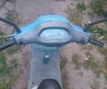 Хонда Такт, объемом двигателя 50 л и пробегом 0 тыс. км за 183 $, фото 1 на Automoto.ua