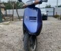 Хонда Такт 2010 у Вінниці на Automoto.ua Хонда Такт, об'ємом двигуна 49 л та пробігом 0 тис. км за 265 $, фото 1 на Automoto.ua