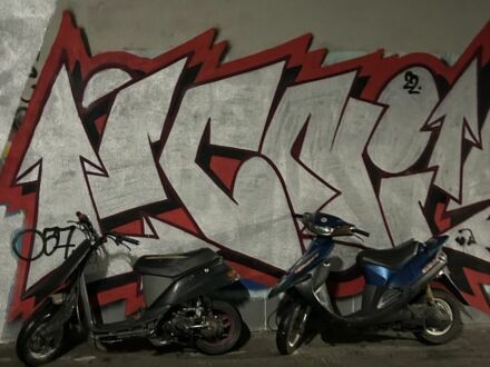 Хонда Такт, объемом двигателя 65 л и пробегом 0 тыс. км за 225 $, фото 1 на Automoto.ua