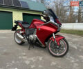Красный Хонда VFR 1200F, объемом двигателя 1.2 л и пробегом 25 тыс. км за 9500 $, фото 1 на Automoto.ua