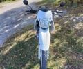 Хонда XR 150L 2015 в Белой Церкве на Automoto.ua Белый Хонда XR 150L, объемом двигателя 0.15 л и пробегом 11 тыс. км за 2000 $, фото 5 на Automoto.ua