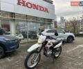 Белый Хонда XR 150L, объемом двигателя 0.15 л и пробегом 1 тыс. км за 2100 $, фото 1 на Automoto.ua