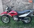 Червоний Хонда XR 150L, об'ємом двигуна 0.15 л та пробігом 2 тис. км за 2450 $, фото 1 на Automoto.ua