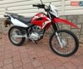 Червоний Хонда XR 150L, об'ємом двигуна 0.15 л та пробігом 2 тис. км за 2400 $, фото 22 на Automoto.ua