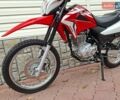 Червоний Хонда XR 150L, об'ємом двигуна 0.15 л та пробігом 2 тис. км за 2400 $, фото 10 на Automoto.ua