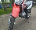 Червоний Хонда XR 150L, об'ємом двигуна 0.15 л та пробігом 1 тис. км за 2750 $, фото 8 на Automoto.ua