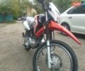 Червоний Хонда XR 150L, об'ємом двигуна 0.15 л та пробігом 1 тис. км за 2750 $, фото 7 на Automoto.ua