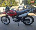 Хонда XR 150L, об'ємом двигуна 0 л та пробігом 6 тис. км за 2100 $, фото 3 на Automoto.ua
