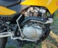 Хонда XR 150L, объемом двигателя 0 л и пробегом 10 тыс. км за 1800 $, фото 7 на Automoto.ua