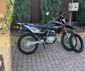 Хонда XR 150L, объемом двигателя 0 л и пробегом 16 тыс. км за 1900 $, фото 7 на Automoto.ua