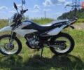 Хонда XR 150L, объемом двигателя 0 л и пробегом 15 тыс. км за 2000 $, фото 2 на Automoto.ua