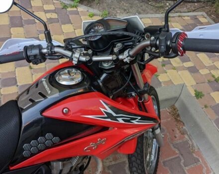 Хонда XR 150L, объемом двигателя 0 л и пробегом 0 тыс. км за 1900 $, фото 2 на Automoto.ua