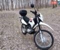 Хонда XR 150L, объемом двигателя 0 л и пробегом 15 тыс. км за 1900 $, фото 8 на Automoto.ua
