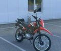 Хонда XR 150L, объемом двигателя 0 л и пробегом 1 тыс. км за 2500 $, фото 1 на Automoto.ua