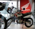 Хонда XR 150L, об'ємом двигуна 0 л та пробігом 0 тис. км за 2636 $, фото 5 на Automoto.ua