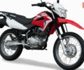 купить новое авто Хонда XR 150L 2023 года от официального дилера Автоцентр «Форсаж авто» Хонда фото