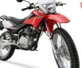 купить новое авто Хонда XR 150L 2023 года от официального дилера Автоцентр «Форсаж авто» Хонда фото
