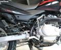 купити нове авто Хонда XR 150L 2024 року від офіційного дилера Мотосалон Honda Львів "Арія Моторс" Хонда фото