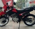купити нове авто Хонда XR 150L 2025 року від офіційного дилера «Форсаж авто» Хонда фото