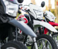 Хонда XR 150L, объемом двигателя 0 л и пробегом 0 тыс. км за 2778 $, фото 6 на Automoto.ua