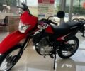 купить новое авто Хонда XR 150L 2025 года от официального дилера «Форсаж авто» Хонда фото