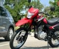 купить новое авто Хонда XR 150L 2025 года от официального дилера HONDA Одеса Хонда фото