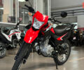 Хонда XR 150L, об'ємом двигуна 0 л та пробігом 0 тис. км за 2762 $, фото 16 на Automoto.ua