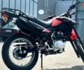 купить новое авто Хонда XR 150L 2025 года от официального дилера HONDA Одеса Хонда фото
