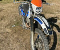 Белый Хонда XR 250 Baja, объемом двигателя 0.25 л и пробегом 29 тыс. км за 2950 $, фото 1 на Automoto.ua