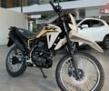 купить новое авто Хонда КСР 2025 года от официального дилера Дніпромотор Хонда фото