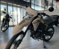 купить новое авто Хонда КСР 2025 года от официального дилера Дніпромотор Хонда фото