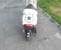 Хонда Bali 50, объемом двигателя 0 л и пробегом 0 тыс. км за 137 $, фото 2 на Automoto.ua
