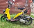 Жовтий Хонда Bite AF-59, об'ємом двигуна 0 л та пробігом 23 тис. км за 361 $, фото 1 на Automoto.ua
