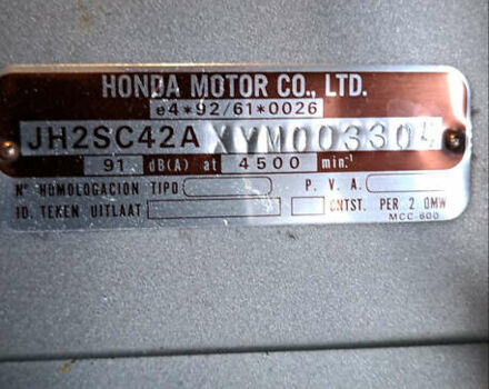 Хонда CB 1100SF X-11, об'ємом двигуна 1 л та пробігом 35 тис. км за 5350 $, фото 10 на Automoto.ua