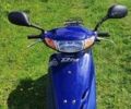 Синій Хонда CB 1300S, об'ємом двигуна 0 л та пробігом 60 тис. км за 600 $, фото 1 на Automoto.ua