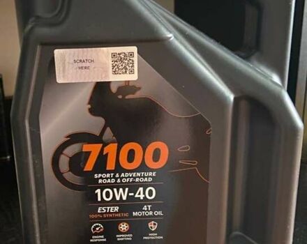 Сірий Хонда CB 400SF, об'ємом двигуна 0 л та пробігом 60 тис. км за 2190 $, фото 11 на Automoto.ua