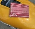 Желтый Хонда CB 550, объемом двигателя 0.55 л и пробегом 13 тыс. км за 13200 $, фото 8 на Automoto.ua