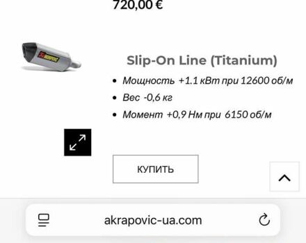 Черный Хонда CB 600F Hornet, объемом двигателя 0.6 л и пробегом 23 тыс. км за 7000 $, фото 4 на Automoto.ua