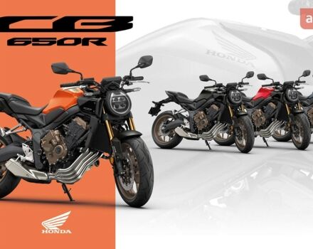 Хонда CB 650R, объемом двигателя 0.65 л и пробегом 0 тыс. км за 10054 $, фото 7 на Automoto.ua