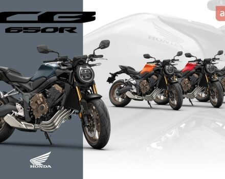 Хонда CB 650R, об'ємом двигуна 0.65 л та пробігом 0 тис. км за 10054 $, фото 7 на Automoto.ua