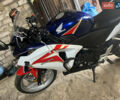 Білий Хонда CBR 250R, об'ємом двигуна 0.25 л та пробігом 3 тис. км за 3000 $, фото 5 на Automoto.ua