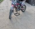 Хонда CBR 400R, объемом двигателя 0 л и пробегом 300 тыс. км за 2000 $, фото 2 на Automoto.ua