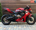 Красный Хонда CBR 650R, объемом двигателя 0.65 л и пробегом 5 тыс. км за 8600 $, фото 1 на Automoto.ua